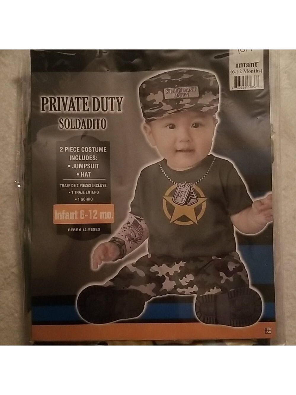 PRIVATE DUTY MILITARY NWOT INFANT 6-12 MONTHS